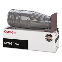 Canon NPG-3 kaina ir informacija | Kasetės rašaliniams spausdintuvams | pigu.lt