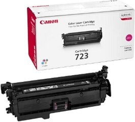 Canon Cartridge 723 Magenta (2642B002) (2642B011) цена и информация | Картриджи для лазерных принтеров | pigu.lt