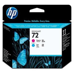 HP Ink No.72 Cyan and Magenta (C9383A) цена и информация | Картриджи для струйных принтеров | pigu.lt