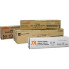 Triumph Adler Copy Kit DC2520/ Utax Toner CDC 1520, mėlyna kaina ir informacija | Kasetės rašaliniams spausdintuvams | pigu.lt