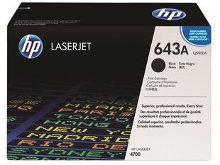 HP Cartridge No.643A Black (Q5950A) цена и информация | Картриджи для струйных принтеров | pigu.lt