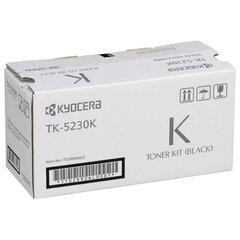 Оригинальный тонер Kyocera TK-5230 (TK5230) Black 2.600 lk цена и информация | Картриджи для струйных принтеров | pigu.lt