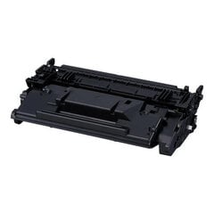Аналоговый тонер Canon CRG 041 Black 10.000 цена и информация | Картриджи для лазерных принтеров | pigu.lt