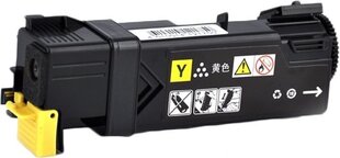 Epson C2900 / CX29 (C13S050627), geltona kaina ir informacija | Kasetės rašaliniams spausdintuvams | pigu.lt