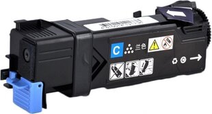 Analoog Epson C2900 / CX29 (C13S050629) Cyan 2.500 lk цена и информация | Картриджи для струйных принтеров | pigu.lt