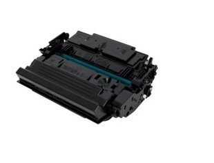 Аналоговый тонер Canon CRG 041H Black 20.000 lk цена и информация | Картриджи для лазерных принтеров | pigu.lt