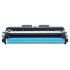 Аналоговый тонер Canon 029 Drum unit 7000 lk цена и информация | Картриджи для лазерных принтеров | pigu.lt