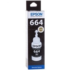 Epson T6641, juoda kaina ir informacija | Epson Kompiuterinė technika | pigu.lt