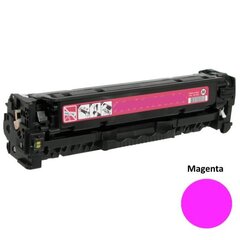 Аналоговый тонер Canon 718 Magenta 2900 lk цена и информация | Картриджи для лазерных принтеров | pigu.lt