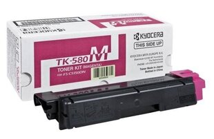 Tooner Kyocera TK-580 Magenta 2800 lk цена и информация | Картриджи для лазерных принтеров | pigu.lt