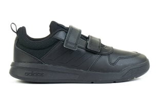 Кеды детские Adidas, черные цена и информация | Детская спортивная обувь | pigu.lt