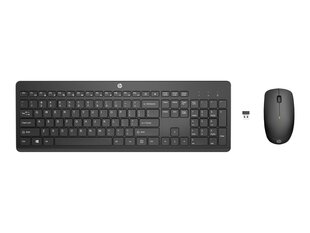 HP 235 KB Combo цена и информация | Клавиатуры | pigu.lt
