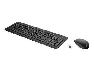 HP 235 Wireless Mouse and KB Combo цена и информация | Клавиатуры | pigu.lt