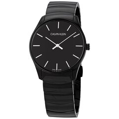 Vyriškas laikrodis Calvin Klein K4D21441 kaina ir informacija | Calvin Klein Aksesuarai vyrams | pigu.lt