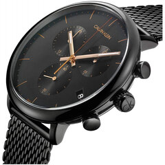 Мужские часы Calvin Klein цена и информация | Мужские часы | pigu.lt