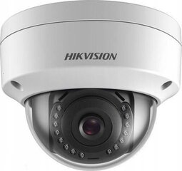 Stebėjimo kamera Hikvision 311315701 цена и информация | Камеры видеонаблюдения | pigu.lt