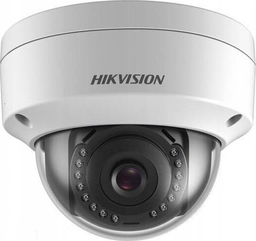 Stebėjimo kamera Hikvision 311315701 цена и информация | Stebėjimo kameros | pigu.lt