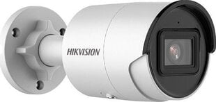 IP kamera Hikvision DS-2CD2043G2-I, 2.8 mm kaina ir informacija | Stebėjimo kameros | pigu.lt