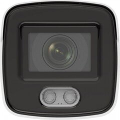 Hikvision 311312837 цена и информация | Компьютерные (Веб) камеры | pigu.lt