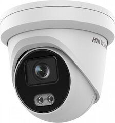 IP kamera Hikvision 311313723 kaina ir informacija | Stebėjimo kameros | pigu.lt