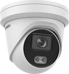 IP-камера Hikvision 311313723 цена и информация | Камеры видеонаблюдения | pigu.lt