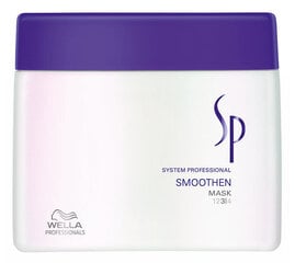 Wella Professionals SP Smoothen маска для волос 400 мл цена и информация | Средства для укрепления волос | pigu.lt