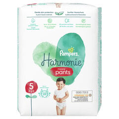 Подгузники-трусики Pampers Harmonie Pants VP S5, 20 шт. цена и информация | Подгузники | pigu.lt