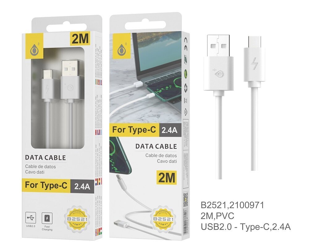 Laidas USB-C 2m 2.4A OnePlus baltas kaina ir informacija | Laidai telefonams | pigu.lt