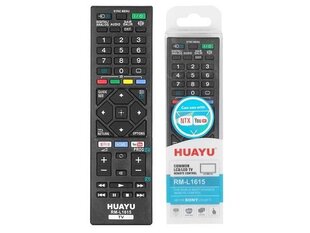 HQ LXH1615 kaina ir informacija | Išmaniųjų (Smart TV) ir televizorių priedai | pigu.lt