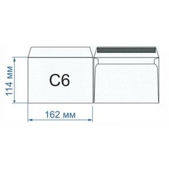 Конверты C6 1 Цвет цена и информация | Конверты, открытки | pigu.lt