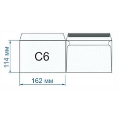 Конверты C6 самоклеющиеся цена и информация | Конверты, открытки | pigu.lt