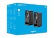 Logitech Multimedia Z150 980000814 kaina ir informacija | Garso kolonėlės | pigu.lt