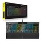 Žaidimų klaviatūra Corsair K100 RGB OPX, juoda kaina ir informacija | Klaviatūros | pigu.lt