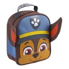 Детский несессер The Paw Patrol, синий цена и информация | Школьные рюкзаки, спортивные сумки | pigu.lt