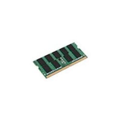 Kingston KSM26SED8/16HD цена и информация | Оперативная память (RAM) | pigu.lt