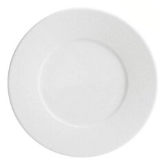 Десертная тарелка Globe, Ø 22 см цена и информация | Посуда, тарелки, обеденные сервизы | pigu.lt