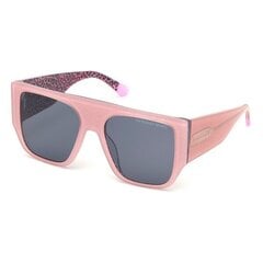 Женские солнцезащитные очки Victoria's Secret S0353482 цена и информация | Солнцезащитные очки для женщин | pigu.lt