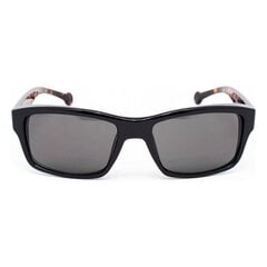 Солнцезащитные очки для мужчин Converse SCO080Q57BLTO цена и информация | Легкие и мощные прозрачные защитные очки для велосипедов | pigu.lt