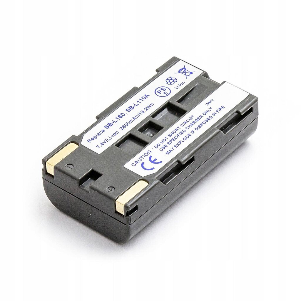 South 7.4V 2600mAh Li-Ion kaina ir informacija | Akumuliatoriai vaizdo kameroms | pigu.lt