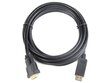 KABEL DISPLAYPORT M ->DVI-D (24+1) 1M цена и информация | Kabeliai ir laidai | pigu.lt