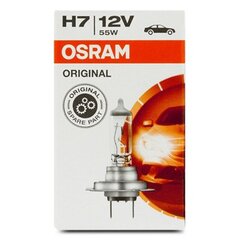 Автомобильная лампа Osram 64210L H7 12V 55Вт цена и информация | Автомобильные лампочки | pigu.lt