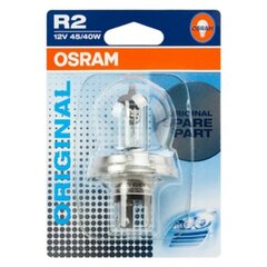 Automobilio lemputė Osram 64183-01B H4 12V 45/40W kaina ir informacija | Automobilių lemputės | pigu.lt