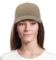 Kepurė moterims su snapeliu Kietiakė, smėlio spalvos цена и информация | Kepurės moterims | pigu.lt