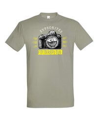 Vyriški marškinėliai Fotografuoju, smėlio spalvos цена и информация | Мужские футболки | pigu.lt