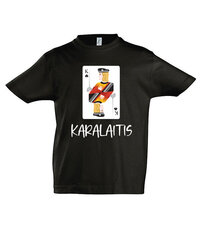 Vaikiški marškinėliai Karalaitis цена и информация | Рубашка для мальчиков | pigu.lt