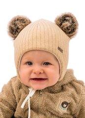 Детская зимняя шапка Marika, 35448 01, бежевая, 35448*01-046 цена и информация | Шапки, перчатки, шарфы для мальчиков | pigu.lt