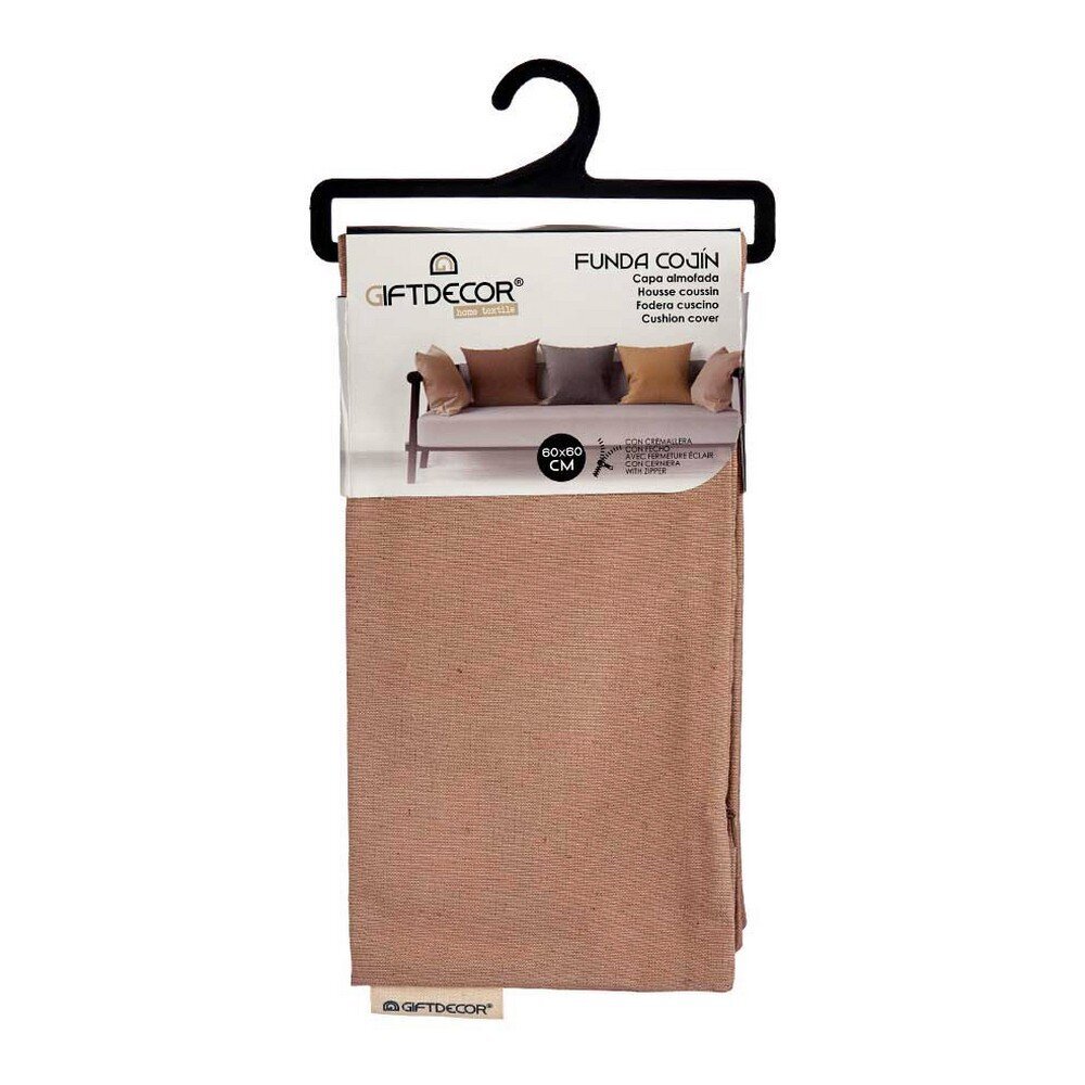 Pagalvėlės užvalkalas, rudas kaina ir informacija | Dekoratyvinės pagalvėlės ir užvalkalai | pigu.lt