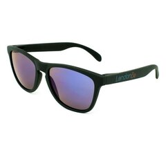 Универсальные солнцезащитные очки LondonBe LBUB400 цена и информация | Женские солнцезащитные очки | pigu.lt