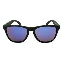 Universalūs akiniai nuo saulės LondonBe LBUB400 kaina ir informacija | Akiniai nuo saulės moterims | pigu.lt