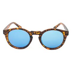 Универсальные солнцезащитные очки LondonBe LBNJPCA цена и информация | Женские солнцезащитные очки | pigu.lt
